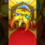 モンストガチャ動画。#モンスト#ガチャ動画