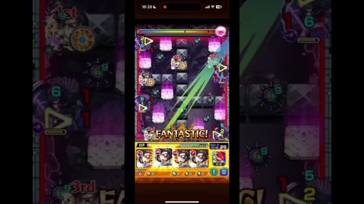 【モンスト】黎絶ペグイルをヒナタ艦隊(完全無課金編成)で攻略！！#モンスト