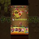 やりすぎおーぱーカレン【就寝前に作った動画】#モンスト