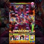 [モンスト]キャラだけは持ってる男の超究極彩攻略火属性編