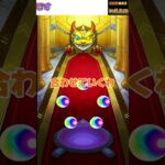 ぼっちざろっくガチャで大敗した後のシングルに救いが・・？ #モンスト #初心者 #モンスターストライク#ガチャ動画 #切り抜き