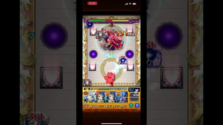 #モンスト #モンストワンパン