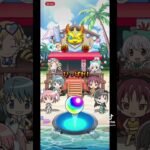 次のコラボは何だろう？ #モンスト #コラボ