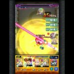 【モンスト】ちょっとかっこよかった