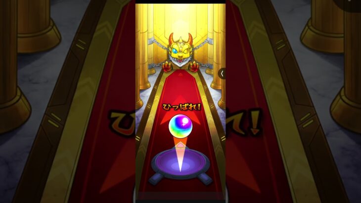 単発二回　#弦月海 #モンスト #モンストガチャ #爆死ガチャ #爆死
