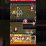 あばばばばば #モンスト