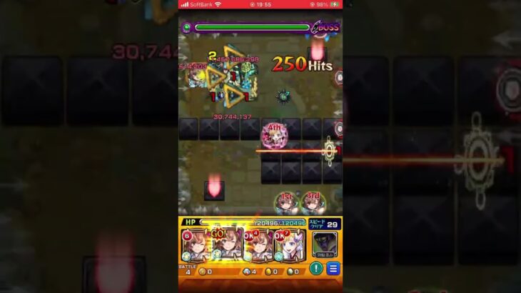 あばばばばば #モンスト