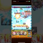 がんばります #モンスト #ノマクエ