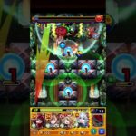 新轟絶スケアトラ初回攻略【モンスト】【無課金】