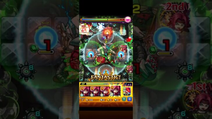 【簡単？】初見だけ勝てるスケアトラ #モンスト