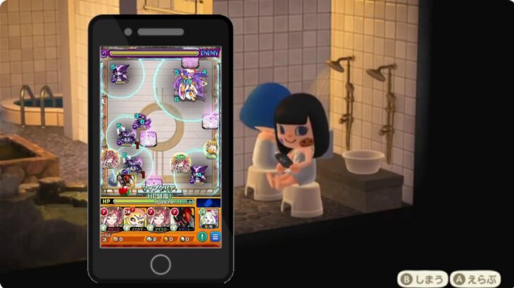 【モンスト】天魔片付け