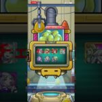 モンストスケルトンガチャ #モンスト