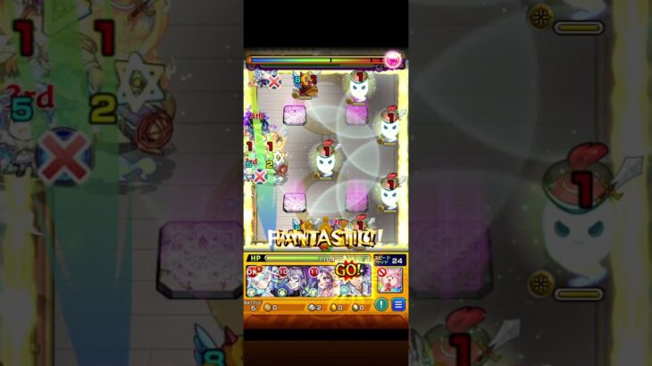勝利を確信！もうたまらん最高の瞬間 #モンスト