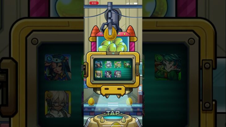 【モンスト】スケルトンガチャ初日にチェンジしてガチャった結果