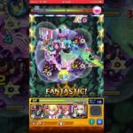 ぼっち・ざ・ろっくモンスト攻略#モンスト好きと繋がりたい #モンスト #モンストコラボ
