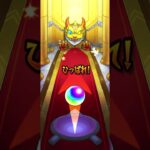 モンストコラボ　ぼっち・ざ・ろっくガチャ①#モンスト #モンスト #ガチャ #モンスターストライク