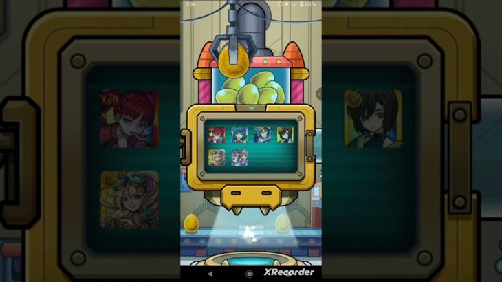 【モンスト】スケスケだぜ！！スケルトンガチャ２日目！！【ガチャ】