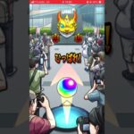 神引きすぎる！！#モンスト #モンストガチャ #単発ガチャ