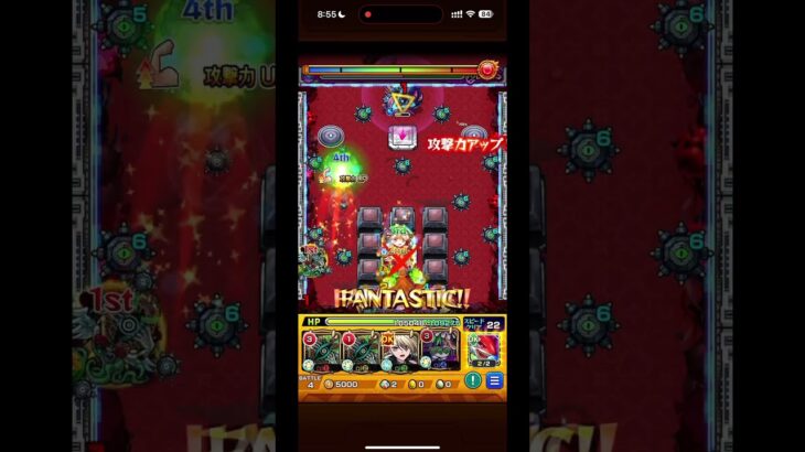 超究極”シュリン&ガーラ”攻略記録簿｡　〈#モンスターストライク #モンスト #適正 〉