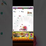 遅延許すまじ、シュリン シバくべし#モンスト