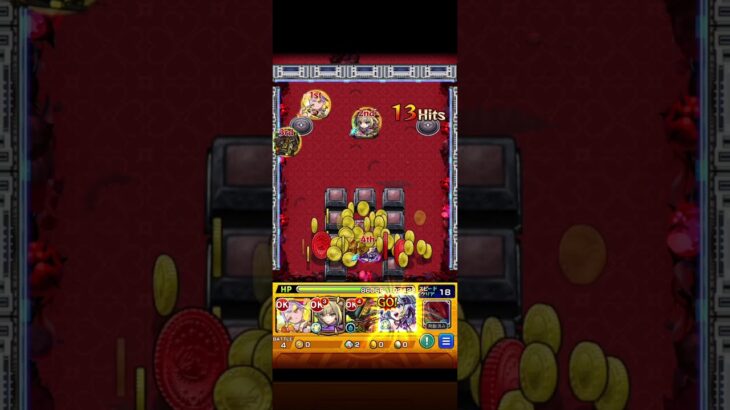 【超究極シュリン＆ガーラ】アンチブロックの強み #モンスト