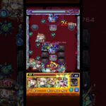 モンストシュリン&ガーラワンパン #モンスト #スマホゲーム #モンスターストライク #ワンパン #おすすめ #攻略