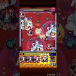 ヴァニタスかヴァニタス以外か　#モンスト