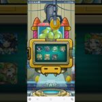 スケルトン初日！微妙！！【モンスト】