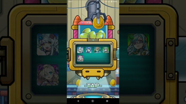 【モンスト】スケスケだぜ！！スケルトンガチャ３日目！！【ガチャ】