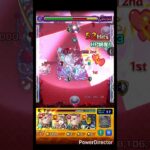 [地獄]シュリン&ガーラ自陣地雷無し攻略！ #モンスト #モンスターストライク