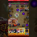 善逸&伊之助ワンパン！！#モンスト #モンストワンパン #モンストガチャ #モンスターストライク #モンスト超究極