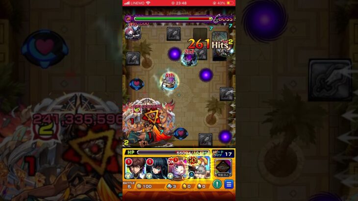 善逸&伊之助ワンパン！！#モンスト #モンストワンパン #モンストガチャ #モンスターストライク #モンスト超究極