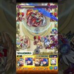 最初期のアーキレット攻略！ #モンスト#天魔の孤城#アーキレット