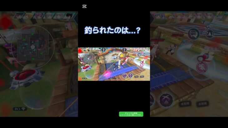 【フェスバ＋】初動凸ると見せかけて、逃げると見せかけて… #フェスバプラス #フェスティバトル
