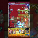 サンラクでシュリン&ガーラをワンパン!!! #モンスト #モンスターストライク #ワンパン