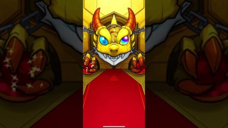 被んじゃねぇよー！！！ #モンスト #ガチャ神引き #激獣神祭