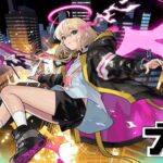 【モンスト】　　　　モンストしながら雑談　　　　配信