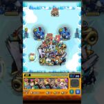 久々にバイクで轢き逃げしてみた!#ショート#モンスト#轢き逃げ#ネタ