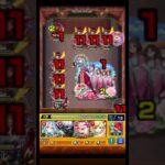運極まで周回してきました #モンスト #モンスト好きと繋がりたい #モンスト薬屋のひとりごとコラボ #薬屋のひとりごと