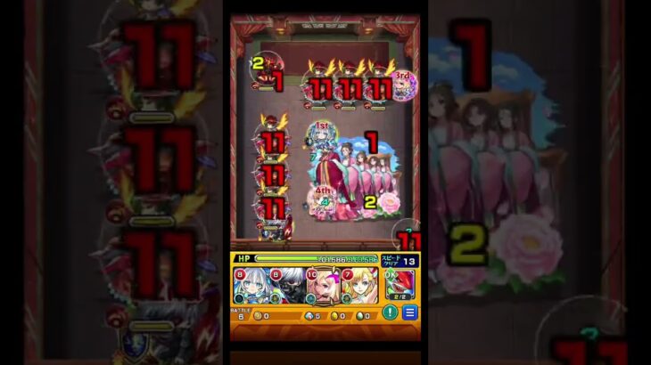 運極まで周回してきました #モンスト #モンスト好きと繋がりたい #モンスト薬屋のひとりごとコラボ #薬屋のひとりごと