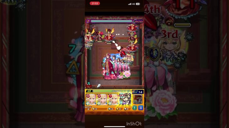 【モンスト】お、いけるね！　　#モンスト　#ワンパン　#コラボ