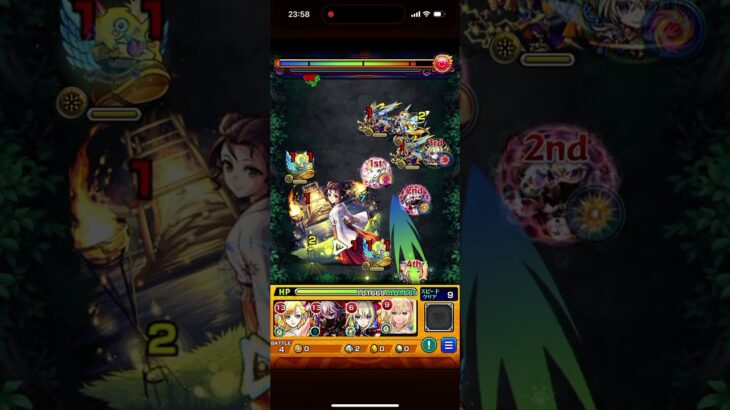 #モンスト 薬屋のひとりごとの子翠を攻略してみた！