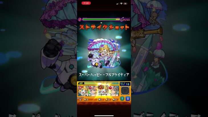 #モンスト　ワンパン　チヨα