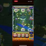 モンストでマルチで遊んでみた