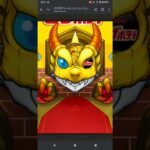 #モンスト #モンスト好きと繋がりたい