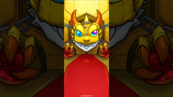 ぼっち・ざ・ろっく！コラボガチャ #モンスト