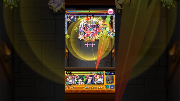【モンスト】超究極楼蘭に猫猫と壬氏を連れてクリアしたら…. #モンスト #モンスターストライク #薬屋のひとりごとコラボ