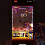 壁ドンじゃないの？流石に弱くない？ #モンスト #モンスターストライク #コラボ #薬屋のひとりごと