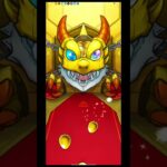 所詮トク玉…でも期待してしまう！#モンスト