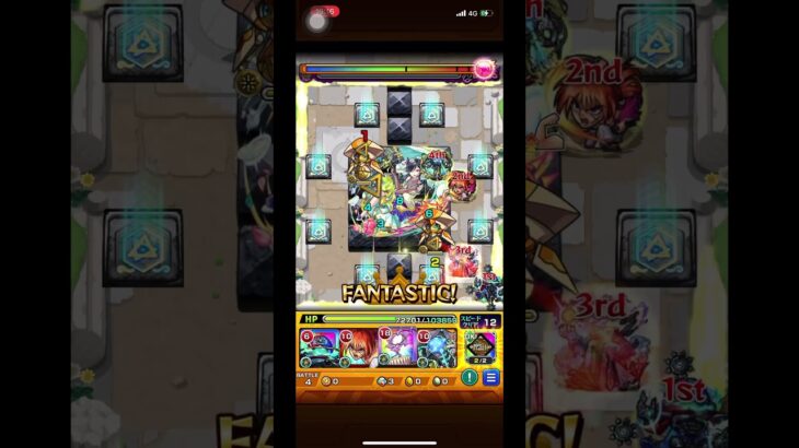マリザーリをエンべズラーでワンパン周回#モンスト#モンストブライダル#モンスターストライキ